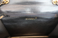 画像をギャラリービューアに読み込む, CHANEL/シャネル マトラッセフリンジチェーンショルダーバッグ ラムスキン ブラック/ゴールド金具 ショルダーバッグ 700070134
