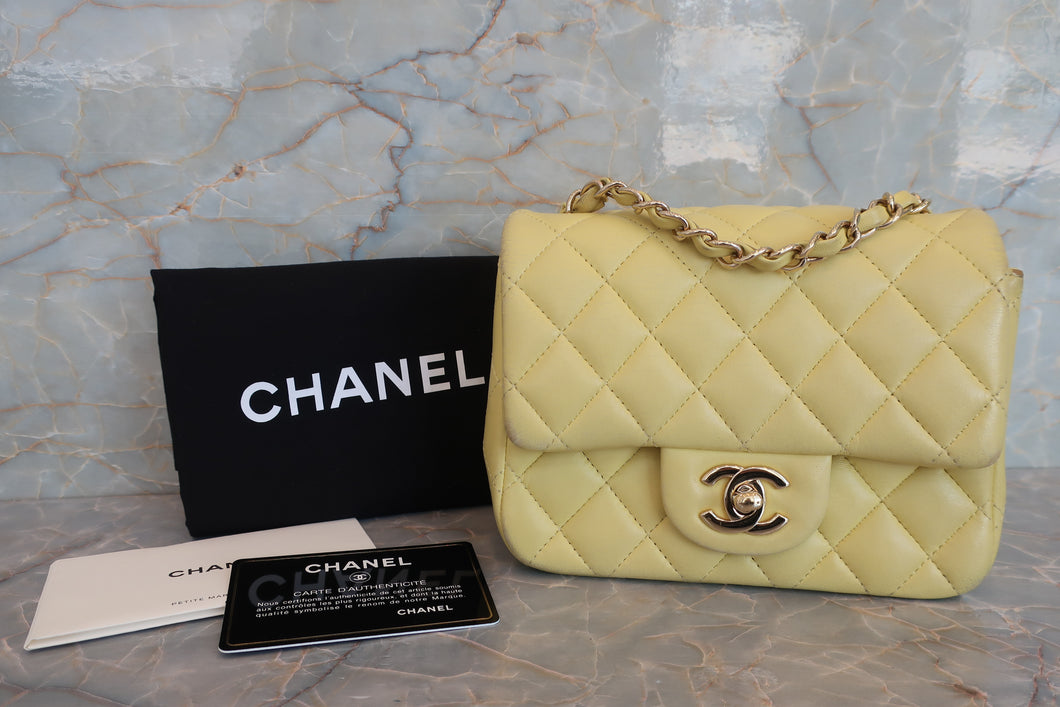 CHANEL/シャネル ミニマトラッセシングルフラップチェーンショルダーバッグ ラムスキン イエロー/ゴールド金具 ショルダーバッグ 700070095
