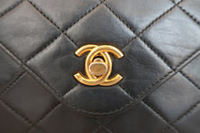 画像をギャラリービューアに読み込む, CHANEL/シャネル マトラッセチェーンショルダーバッグ ラムスキン ブラック/ゴールド金具 ショルダーバッグ 800070115
