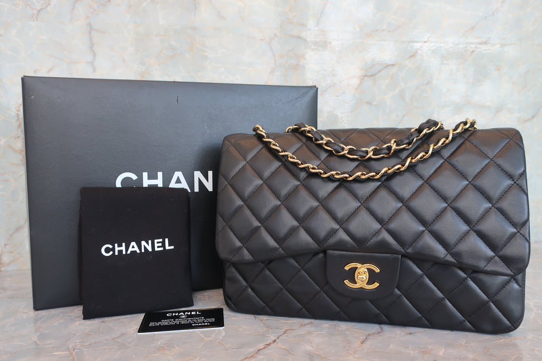 CHANEL/シャネル 中マトラッセシングルフラップチェーンショルダーバッグ ラムスキン ブラック/ゴールド金具 ショルダーバッグ 700070123