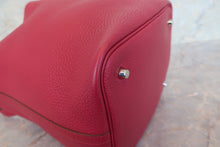 將圖片載入圖庫檢視器 HERMES／エルメス ピコタンロックＭＭ トリヨンクレマンス ルビー □O刻印 ハンドバッグ 700100191

