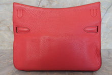 將圖片載入圖庫檢視器 HERMES／エルメス ジプシエール28 トリヨンクレマンス ブーゲンビリア □N刻印 ショルダーバッグ 700020160
