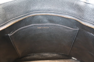 CHANEL/シャネル 復刻トート キャビアスキン ブラック/ゴールド金具 トートバッグ 700080172