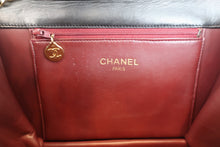 画像をギャラリービューアに読み込む, CHANEL/シャネル マトラッセプッシュロックチェーンショルダーバッグ ラムスキン ブラック/ゴールド金具 ショルダーバッグ 800070009
