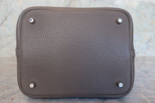 画像をギャラリービューアに読み込む, HERMES／エルメス ピコタンロックＭＭ トリヨンクレマンス エタン A刻印 ハンドバッグ 700120151
