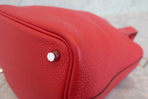 HERMES／エルメス ピコタンロックＰＭ トリヨンクレマンス ルージュカザック A刻印 ハンドバッグ 700050026
