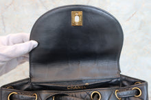 画像をギャラリービューアに読み込む, CHANEL/シャネル マトラッセチェーンリュック ラムスキン ブラック/ゴールド金具 リュック 700110012

