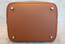 画像をギャラリービューアに読み込む, HERMES／エルメス ピコタンロックＭＭ トリヨンクレマンス ゴールド W刻印 ハンドバッグ 800030020
