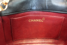 画像をギャラリービューアに読み込む, CHANEL/シャネル ミニマトラッセチェーンショルダーバッグ ラムスキン ブラック/ゴールド金具 ショルダーバッグ 800030044
