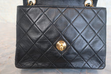 画像をギャラリービューアに読み込む, CHANEL/シャネル ミニマトラッセシングルフラップチェーンショルダーバッグ ラムスキン ブラック/ゴールド金具 ショルダーバッグ 800010173
