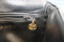 画像をギャラリービューアに読み込む, CHANEL/シャネル マトラッセウエストバッグ キャビアスキン ブラック/ゴールド金具 ウエストバッグ 700110057
