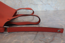 画像をギャラリービューアに読み込む, HERMES／エルメス ピコタンロックＰＭ トリヨンクレマンス テールバテュー Y刻印 ハンドバッグ 800020268
