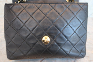 CHANEL Mini Matelasse single flap chain shoulder bag Lambskin Black/Gold hadware Shoulder bag 700070157