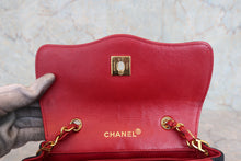 画像をギャラリービューアに読み込む, CHANEL/シャネル ミニマトラッセチェーンショルダーバッグ ラムスキン レッド/ネイビー/ゴールド金具 ショルダーバッグ 800040113
