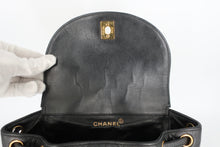 画像をギャラリービューアに読み込む, CHANEL/シャネル マトラッセチェーンリュック ラムスキン ブラック/ゴールド金具 リュック 800100120
