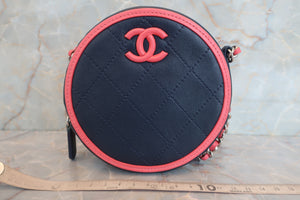 CHANEL Matelasse round chain shoulder bag Lambskin Navy/Pink/Silver hadware Shoulder bag 600070159