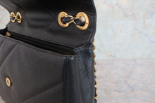 将图片加载到图库查看器，CHANEL/香奈儿 垂直针迹 链条包 荔枝皮 Black/Gold hadware(黑色/金色金属) 肩背包 800060061
