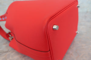 HERMES PICOTIN LOCK Tressage PM Epsom leather Rouge de Coeur/Blue du nord/Rouge H D刻印 Hand bag 600070153