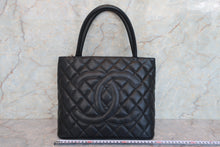 画像をギャラリービューアに読み込む, CHANEL/シャネル 復刻トート キャビアスキン ブラック/シルバー金具 トートバッグ 700070242
