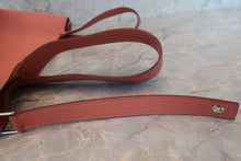 画像をギャラリービューアに読み込む, HERMES／エルメス ピコタンロックGM トリヨンクレマンス クレヴェット □R刻印 ハンドバッグ 700110069
