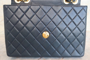 CHANEL Medium Matelasse single flap chain shoulder bag Lambskin Navy/Gold hadware Shoulder bag 700010107