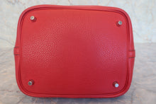 画像をギャラリービューアに読み込む, HERMES／エルメス ピコタンロックＭＭ トリヨンクレマンス ルージュカザック □Q刻印 ハンドバッグ 800020036
